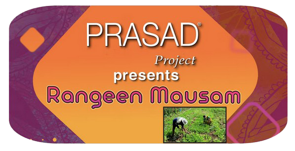Evento online de PRASAD Project en EEUU titulado_Rangeen Mausam